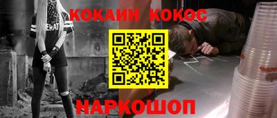 меф VHQ Бугуруслан