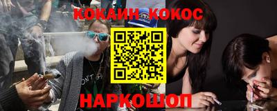 сатива Бузулук