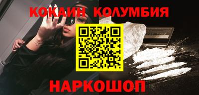 сатива Бузулук
