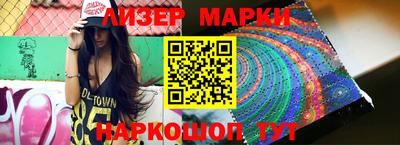 меф VHQ Бугуруслан