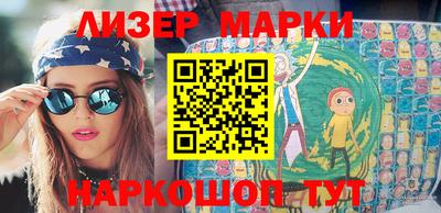 меф VHQ Бугуруслан