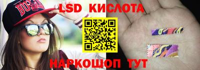 меф VHQ Бугуруслан