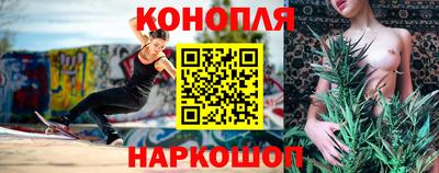 spice Будённовск