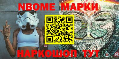 меф VHQ Бугуруслан