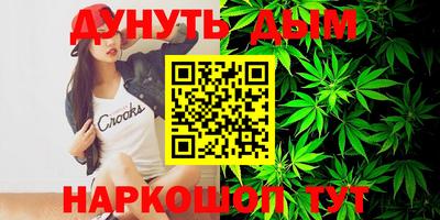 меф VHQ Бугуруслан