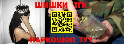 меф VHQ Бугуруслан