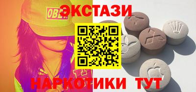 сатива Бузулук