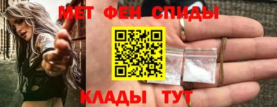 сатива Бузулук