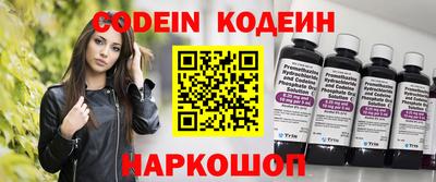 меф VHQ Бугуруслан