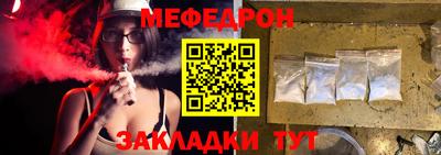 сатива Бузулук