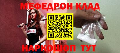 сатива Бузулук