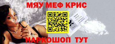 сатива Бузулук